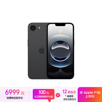 苹果 Apple iPhone 16e 5G手机 512GB 黑色