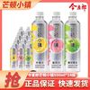 今麦郎 芒顿小镇柠檬水蜜桃水 500ml 瓶装整箱 青苹果蜜桃饮料