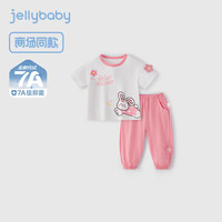JELLYBABY女童夏日两件套儿童可爱小兔短袖套装小童衣服潮宝宝夏装 粉红 【7A抗菌】 130 130cm