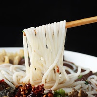 云南鲜米线新鲜保湿米粉过桥米线小锅速煮即食方便米线