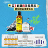 Kiehl's 科颜氏 白泥面膜125ml+金盏花水250ml控油补水护肤品生日礼物女送男女友