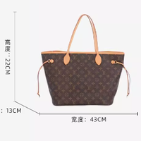 LOUIS VUITTON 路易威登 女士单肩手提包 404122 中号