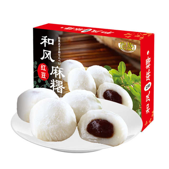 皇族 ROYAL FAMILY 和风红豆麻糬 210g*24盒