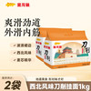 金龙鱼 挂面 刀削面西北风味 1KG 2袋