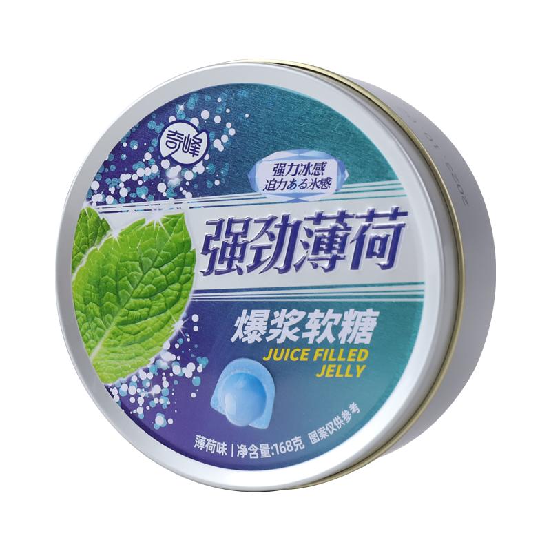  奇峰 强劲薄荷爆浆夹心 凝胶软糖