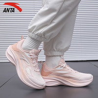 ANTA/安踏 厚底回弹 女士跑步鞋