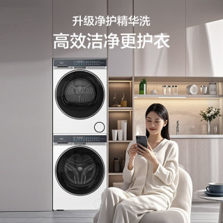 海尔 麦浪X11系列 XQG100-BLENG87WU1+GA100-BT87WU1 全变频热泵洗烘套装