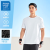 JEANSWEST LIFE 真维斯短袖t恤速干透气圆领上衣运动休闲男装
