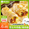 林饱饱 芝士牛肉卷 黑椒味 110g
