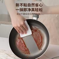 不粘锅家用不粘煎锅煎蛋煎锅煎饼平底锅牛排煎锅