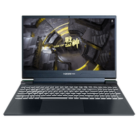 神舟 战神S8 13代酷睿i5 15.6英寸游戏本笔记本电脑(i5-13420H RTX4050 16+512G 144Hz)