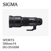 适马 500mm F4 DG OS HSM｜Sports 全画幅 超远摄定焦镜头（尼康卡口镜头）