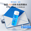 海龟爸爸 青春水青少年控油抗痘爽肤水收缩毛孔精华水