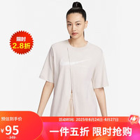 NIKE 耐克 FB8346-104 女款运动T恤