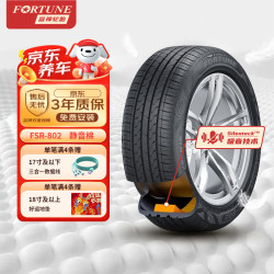 Gomme Invernali Kumho 215/50 R17 95H WP51 XL M+S pneumatici nuovi 8808956157913