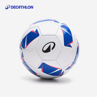 迪卡侬（DECATHLON）儿童足球幼儿园5号青少年中小玩具雪白-5666052