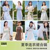 森马 女高级感气质黑色复古夏季显白遮肉