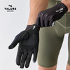 valore monton 纪元长指手套 124160074
