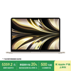 苹果 Apple AI笔记本/MacBook Air 13.6英寸 M2 (8+8核) 16G 256G星光色电脑 MC7W4CH/A