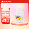 [克极] 舒筋活血片 0.3g*100片/瓶