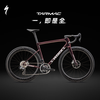 闪电 S-WORKS TARMAC SL8 RED AXS 碳纤维公路自行车 珍珠红/金属白银 49
