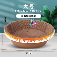 猫抓板磨爪器猫爪板瓦楞纸猫抓垫猫咪玩具磨抓板猫窝玩具猫咪用品