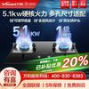 万和 燃气灶双灶天然气灶液化气煤气灶家用嵌入式台式噪猛火灶