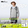 蕉下 防晒服男女同款夏季防紫外线透气防晒衣运动休闲外套AS599