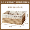屋里屋外 WOLIWOWA sh01048 桌面收纳盒 18cm*12cm*10cm 木色 整理 可旋转 收纳 可拆卸 可移动