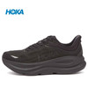 HOKA ONE ONE 邦代9男款徒步鞋