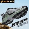 lotto 乐途 跑步鞋男鞋户外越野夏季透气徒步运动登山鞋 1071 灰/绿 42