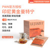 鹿家嘴 LUJIAZUI 黄金曼特宁挂耳咖啡10g*10片