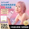迪芽 迪牙冲牙器家用便携式水牙线正畸专用洁牙齿缝电动洗牙神器声波