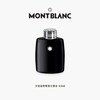 MONTBLANC 万宝龙 传奇男士淡香水 4.5ml