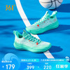 361° DVDTeam 男款篮球鞋 672421113-4