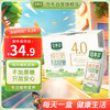 豆本豆 豆奶纯豆奶250ml*12盒整箱