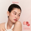 【上新！】朴成训同款-hince水盈露珠唇颊多用蜜饱满清透持久新品