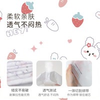 一次性床上四件套加厚旅行卫生酒店一次性床单被罩枕套纯棉睡袋