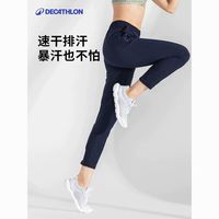 迪卡侬运动裤女速干裤跑步休闲春夏薄款瑜伽直筒梭织长裤SAP2