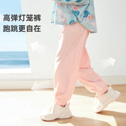 ibaby 儿童凉凉灯笼裤防晒防蚊裤（多款任选）