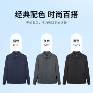才子 夹克男春秋季新款商务行政夹克翻领宽松日常休闲刺绣外套