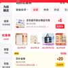 京东外卖满25-20
