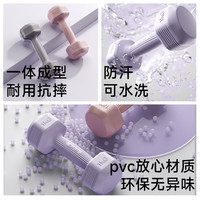 KUS哑铃女士家用器材瘦肚子杠铃壶铃儿童包胶女小哑铃2kg一对 塑形迷你哑铃