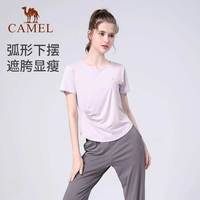 骆驼 CAMEL瑜伽服套装女夏季户外跑步服短袖运动服时尚服清爽吸汗 2XL