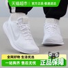 NIKE 耐克 女鞋 2024春季运动鞋低帮轻便舒适透气缓震跑步鞋时尚休闲鞋 DV0746-101 36