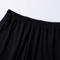 卡尔美（KELME）运动短裤男夏季撞色专业足球比赛训练短裤 黑色 【升级款 裤脚撞色】 4XL
