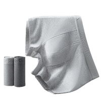 浪莎男士内裤男平角裤新疆棉5A级抗菌中腰男式短裤头四角男生内裤4条