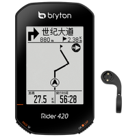 bryton 百锐腾 R402E 骑行码表 黑色 单机版