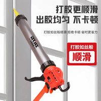 胶枪玻璃胶结构胶密封胶打胶枪玻璃枪省力自动断胶枪打胶