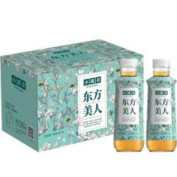 小罐茶 东方美人茉莉普洱玫瑰红茶饮料